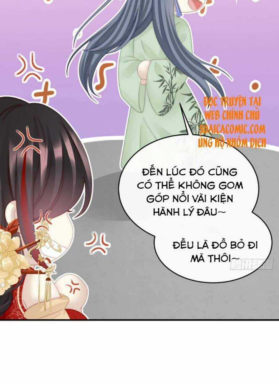 Thê Chủ, Thỉnh Hưởng Dụng Chapter 35 trang 12