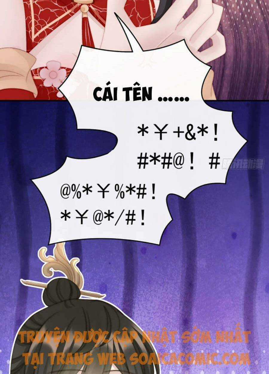 Thê Chủ, Thỉnh Hưởng Dụng Chapter 35 trang 14