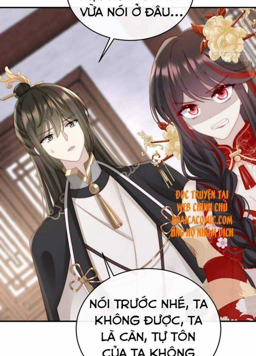 Thê Chủ, Thỉnh Hưởng Dụng Chapter 35 trang 16