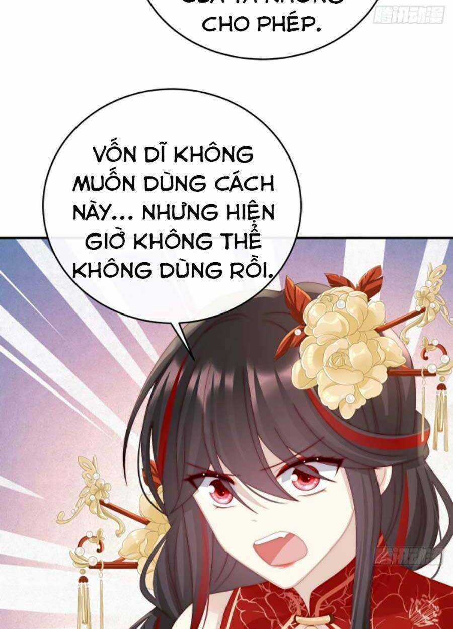 Thê Chủ, Thỉnh Hưởng Dụng Chapter 35 trang 17