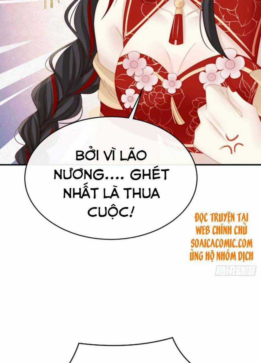 Thê Chủ, Thỉnh Hưởng Dụng Chapter 35 trang 18