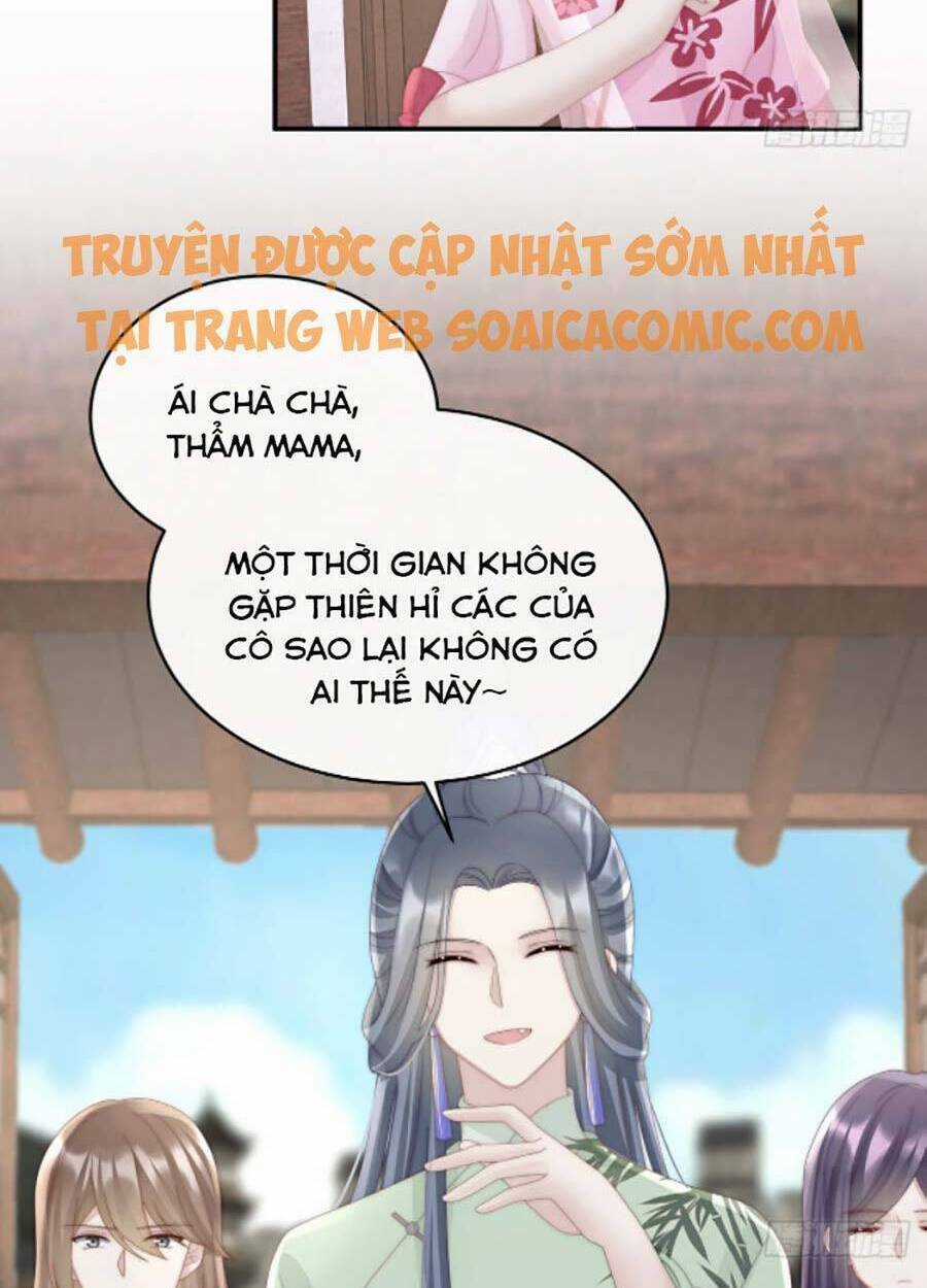 Thê Chủ, Thỉnh Hưởng Dụng Chapter 35 trang 2