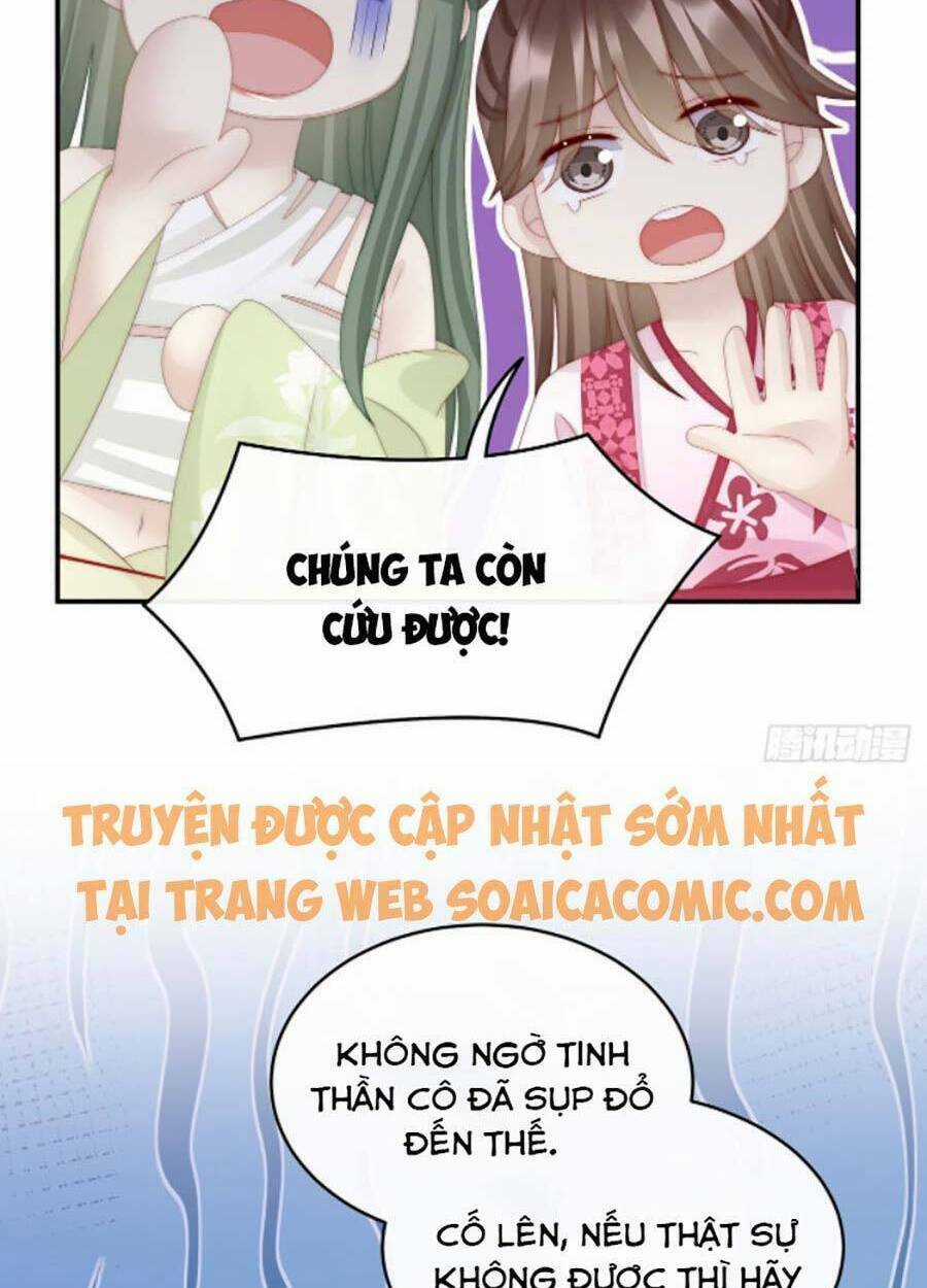 Thê Chủ, Thỉnh Hưởng Dụng Chapter 35 trang 22