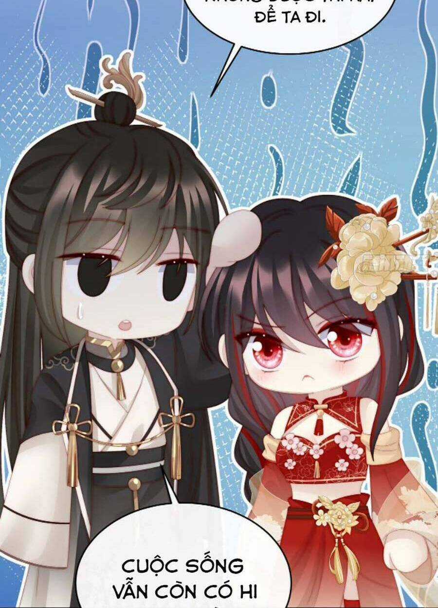 Thê Chủ, Thỉnh Hưởng Dụng Chapter 35 trang 23