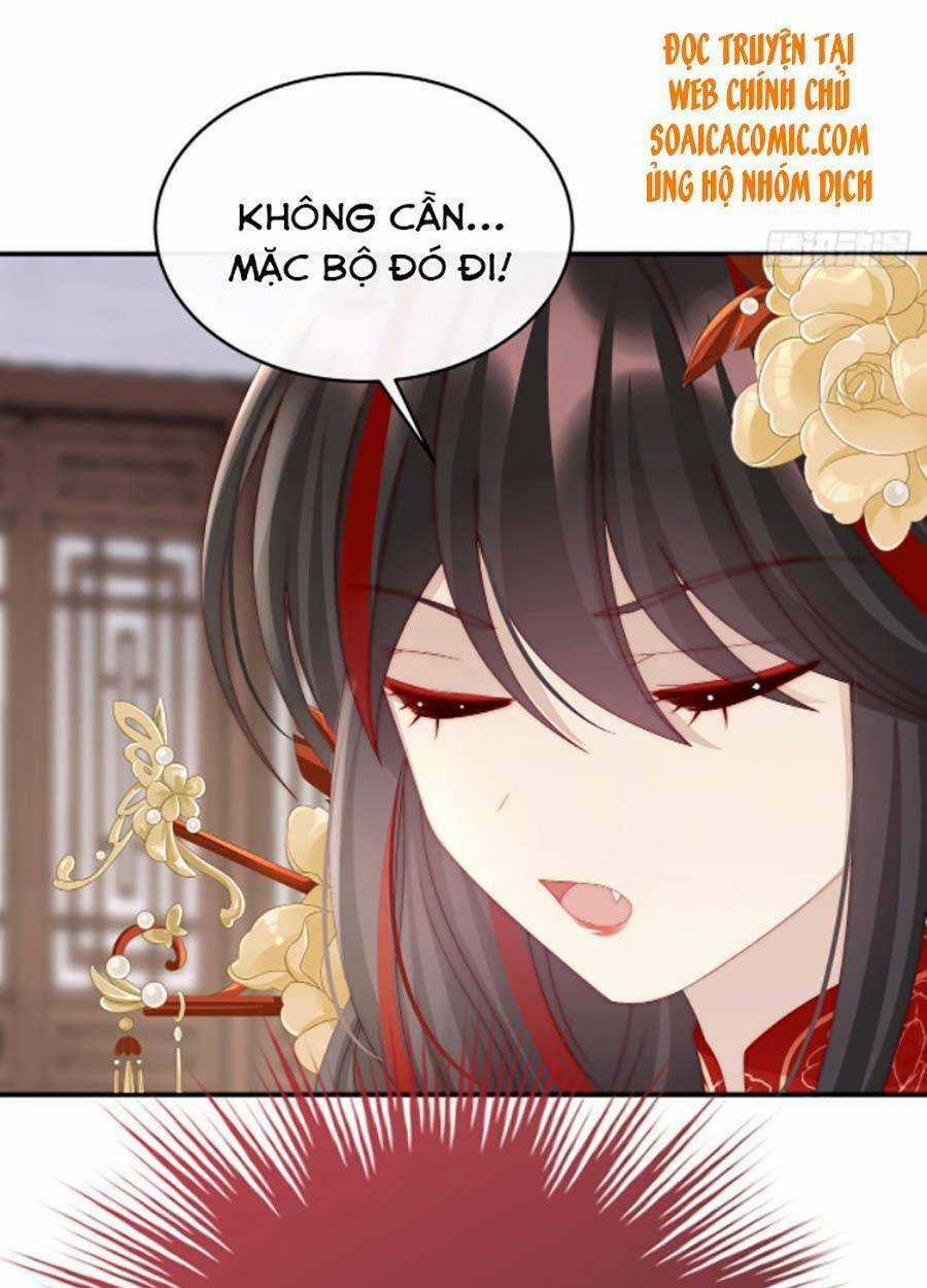 Thê Chủ, Thỉnh Hưởng Dụng Chapter 35 trang 26