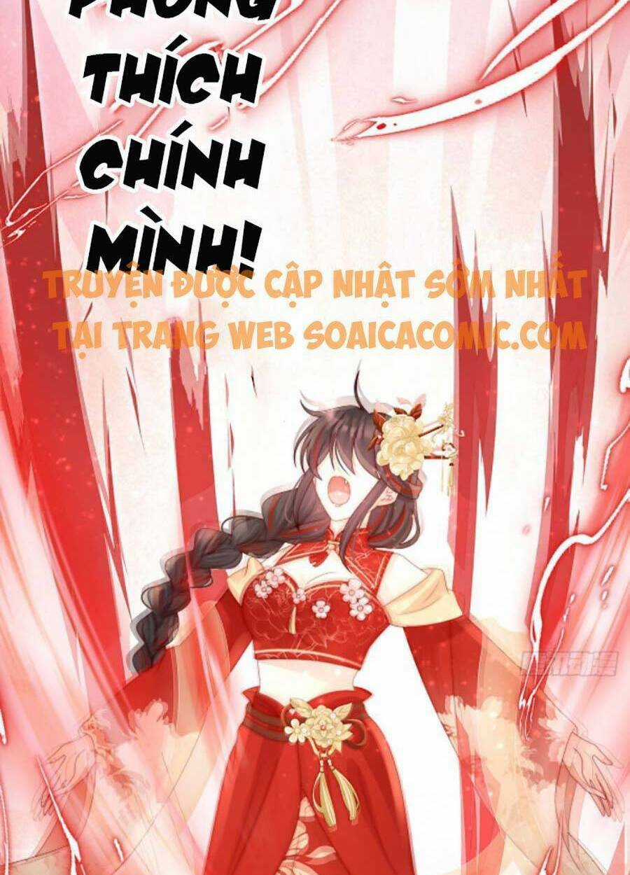 Thê Chủ, Thỉnh Hưởng Dụng Chapter 35 trang 28