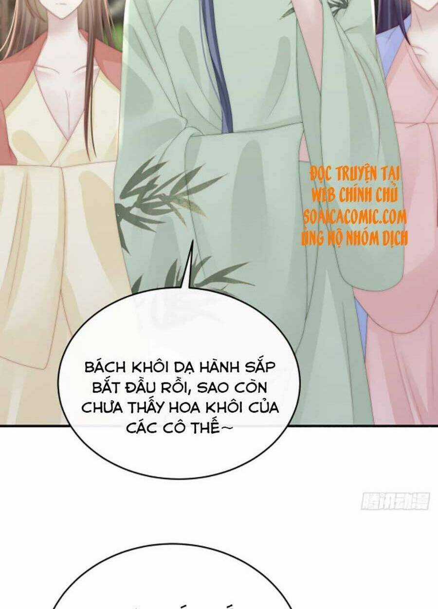Thê Chủ, Thỉnh Hưởng Dụng Chapter 35 trang 3
