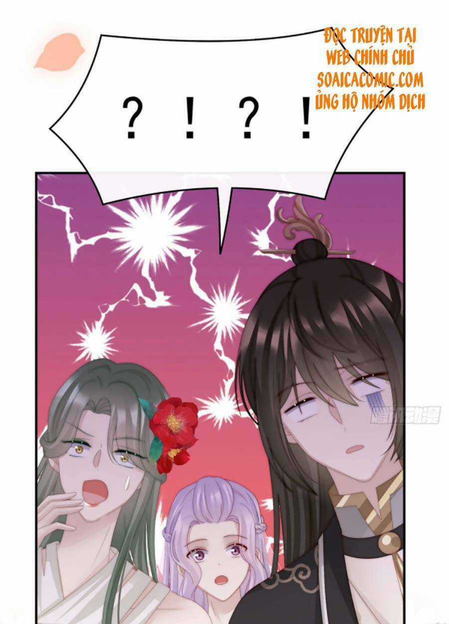 Thê Chủ, Thỉnh Hưởng Dụng Chapter 35 trang 38