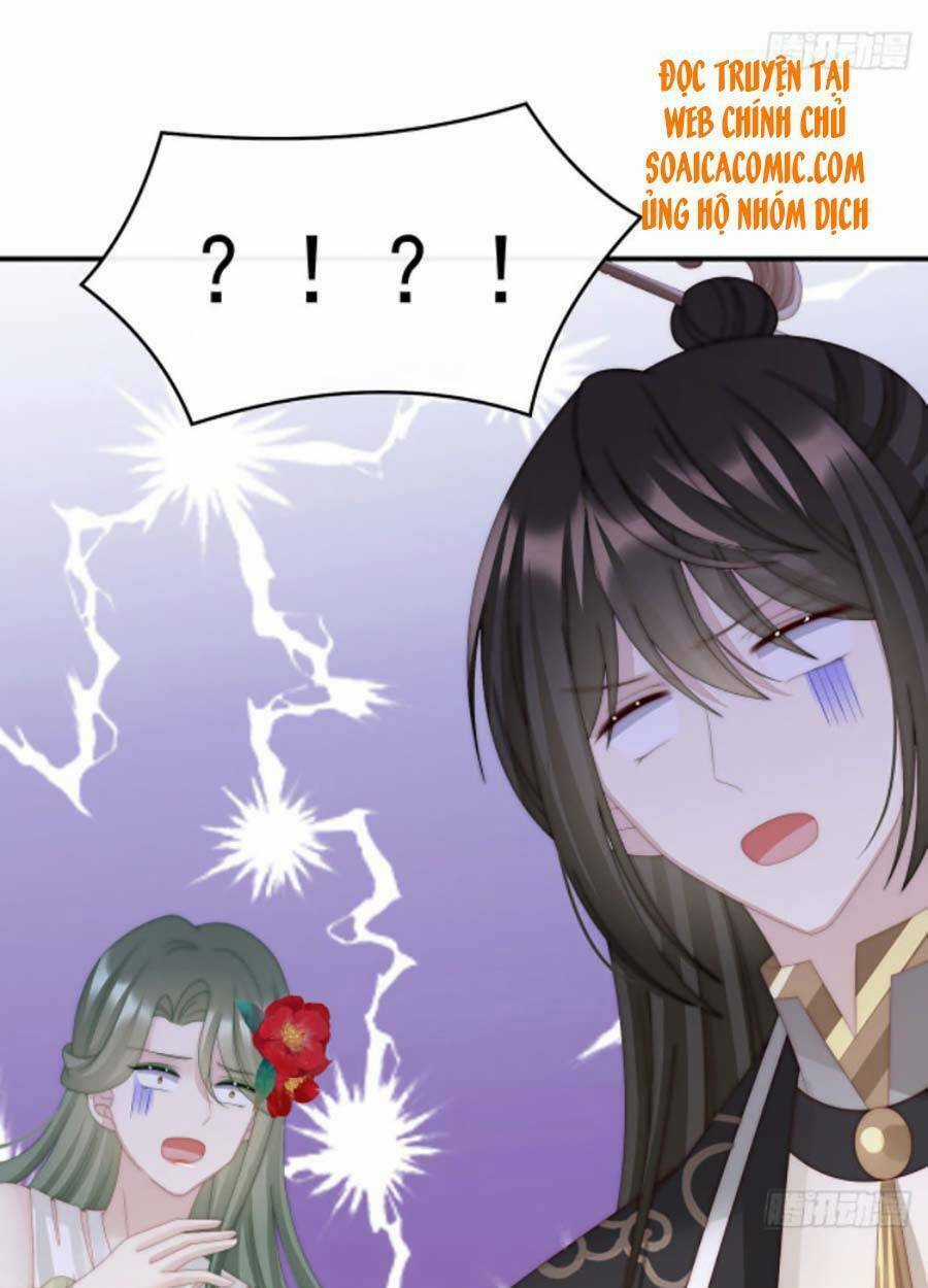 Thê Chủ, Thỉnh Hưởng Dụng Chapter 35 trang 47