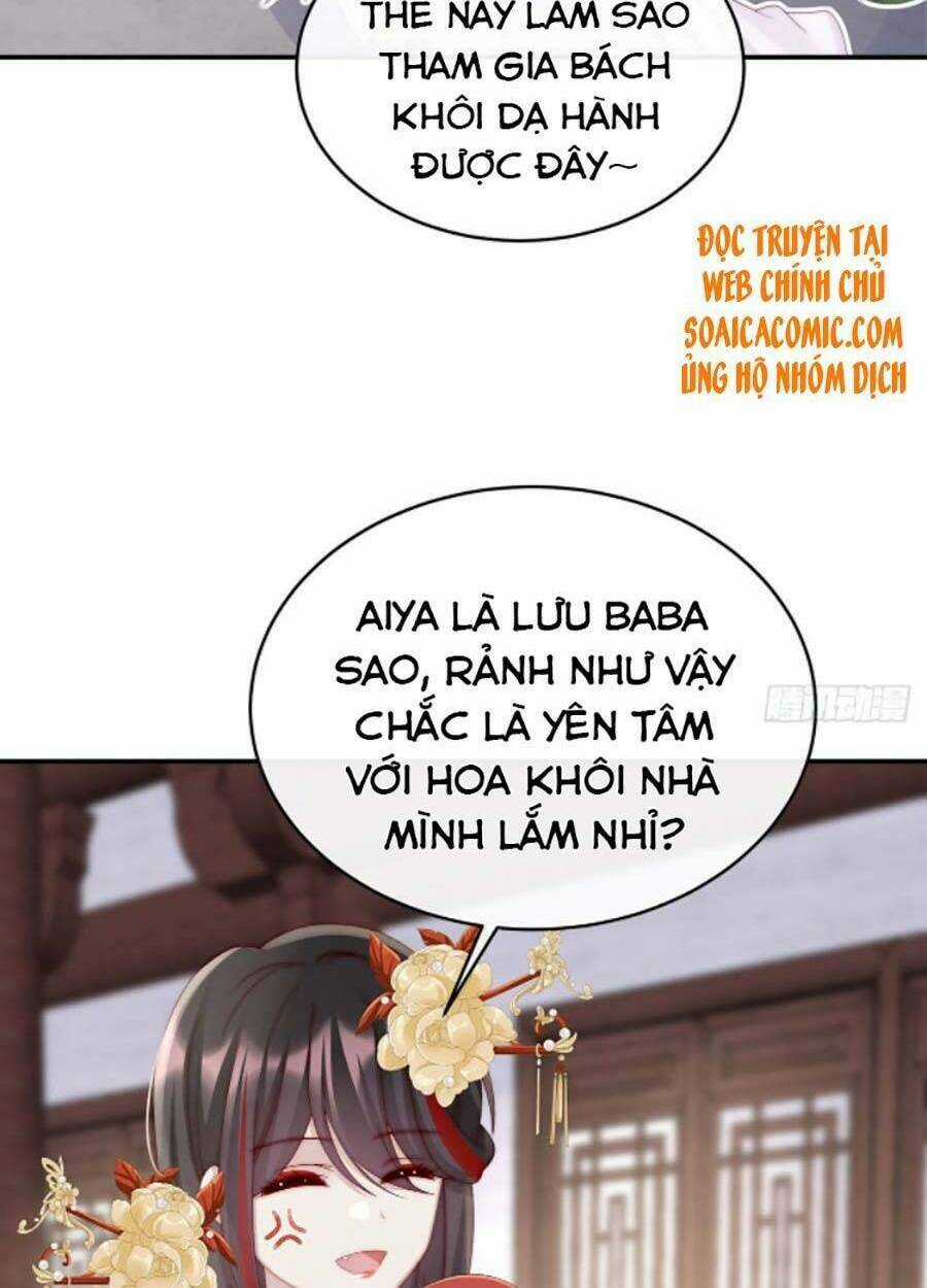 Thê Chủ, Thỉnh Hưởng Dụng Chapter 35 trang 5