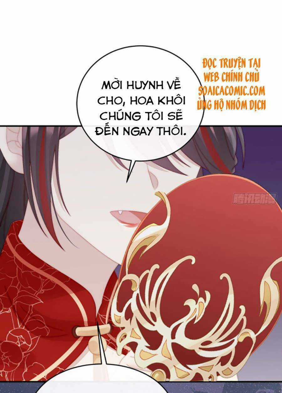 Thê Chủ, Thỉnh Hưởng Dụng Chapter 35 trang 7