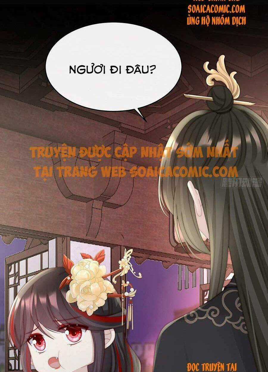 Thê Chủ, Thỉnh Hưởng Dụng Chapter 36 trang 10