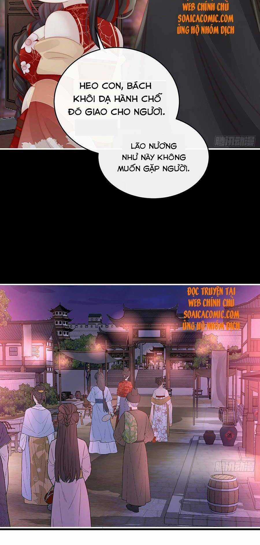 Thê Chủ, Thỉnh Hưởng Dụng Chapter 36 trang 11