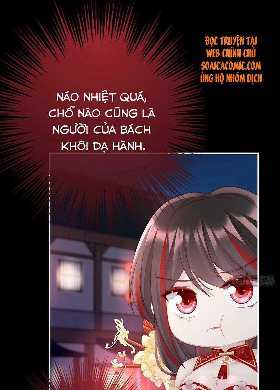 Thê Chủ, Thỉnh Hưởng Dụng Chapter 36 trang 12