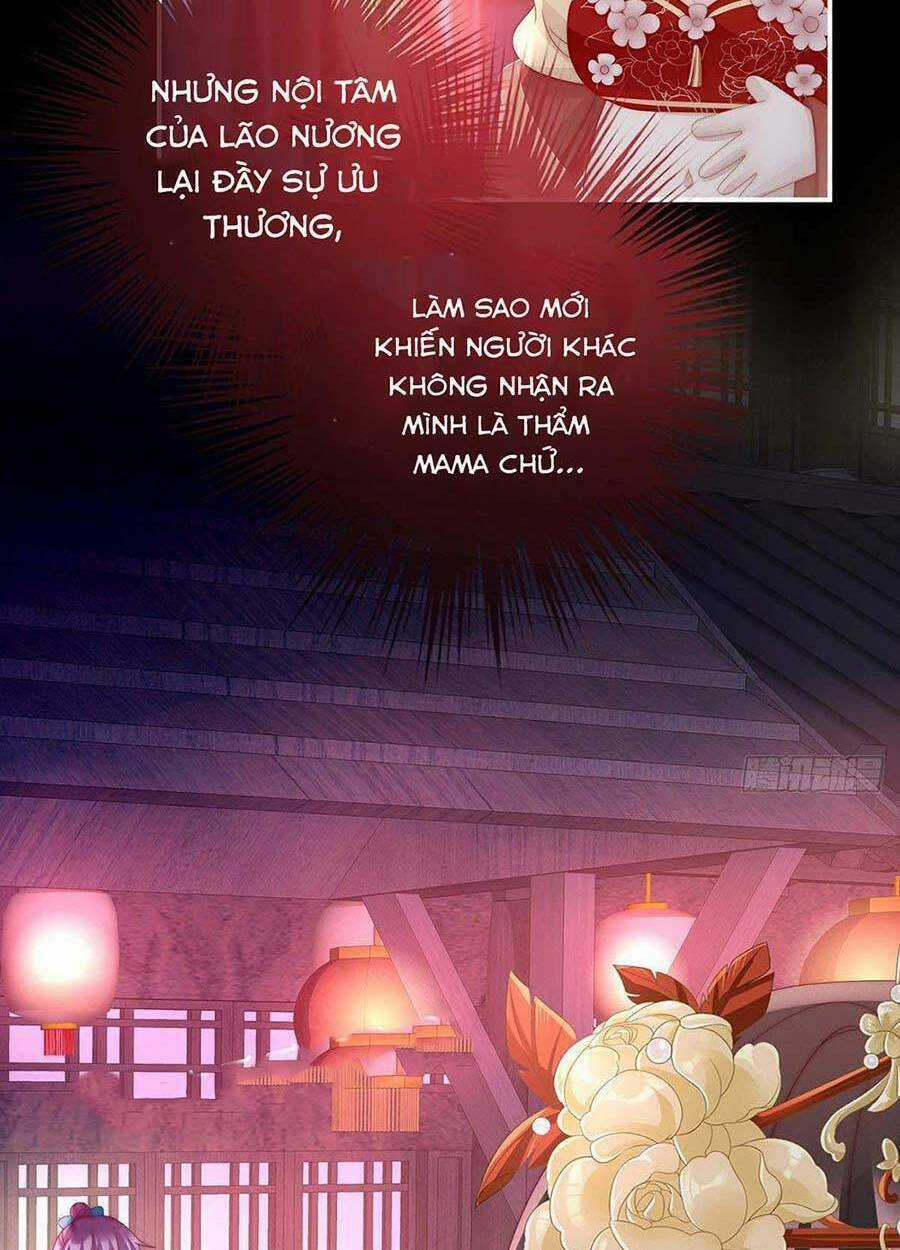 Thê Chủ, Thỉnh Hưởng Dụng Chapter 36 trang 13