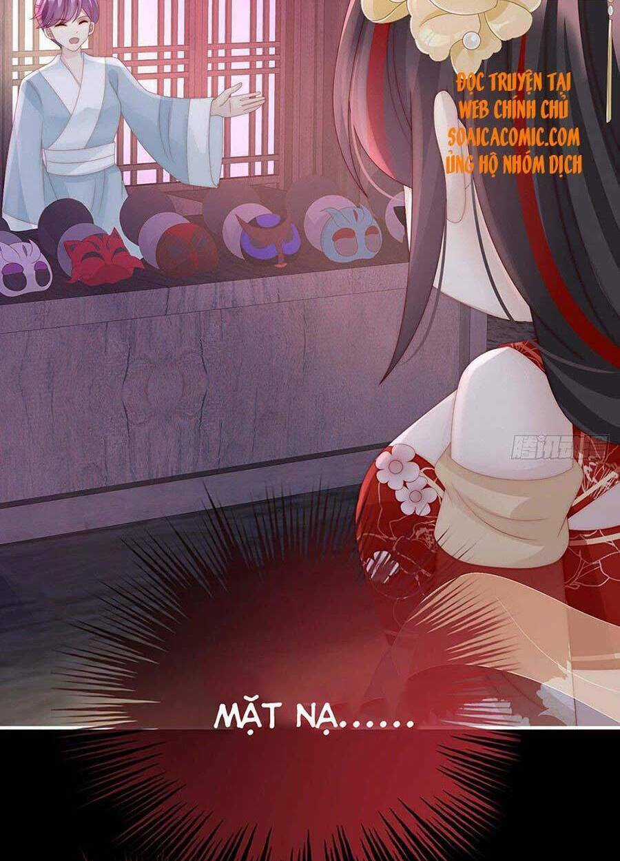 Thê Chủ, Thỉnh Hưởng Dụng Chapter 36 trang 14