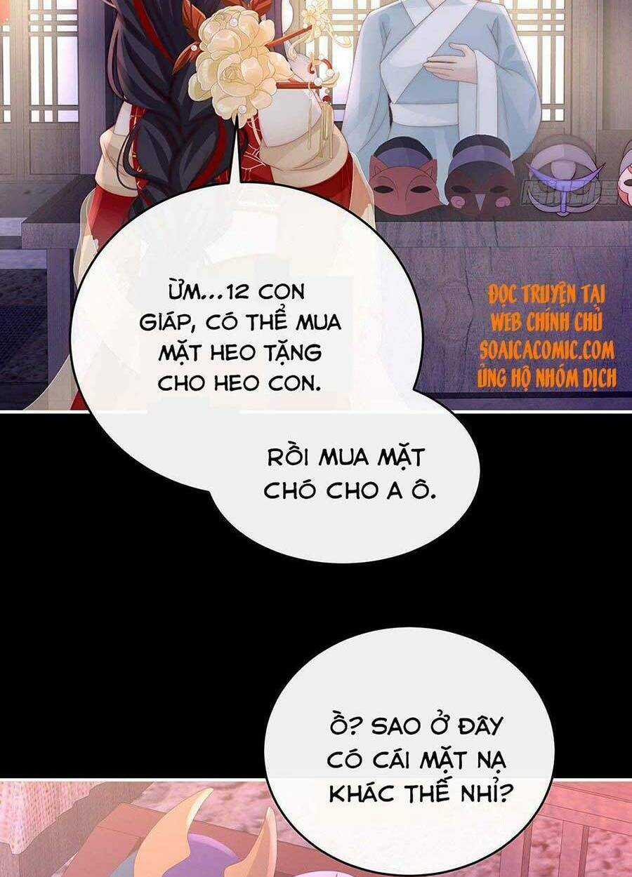 Thê Chủ, Thỉnh Hưởng Dụng Chapter 36 trang 17