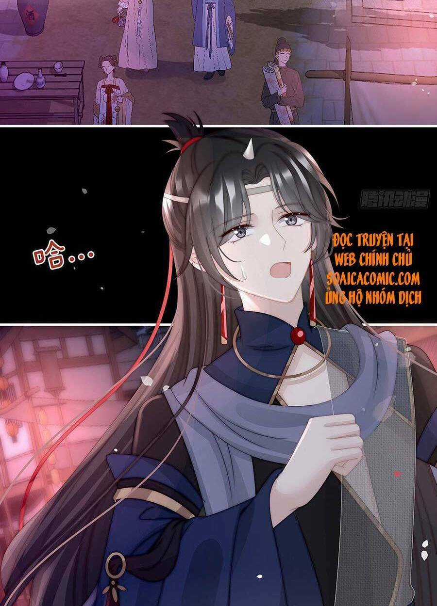 Thê Chủ, Thỉnh Hưởng Dụng Chapter 36 trang 2