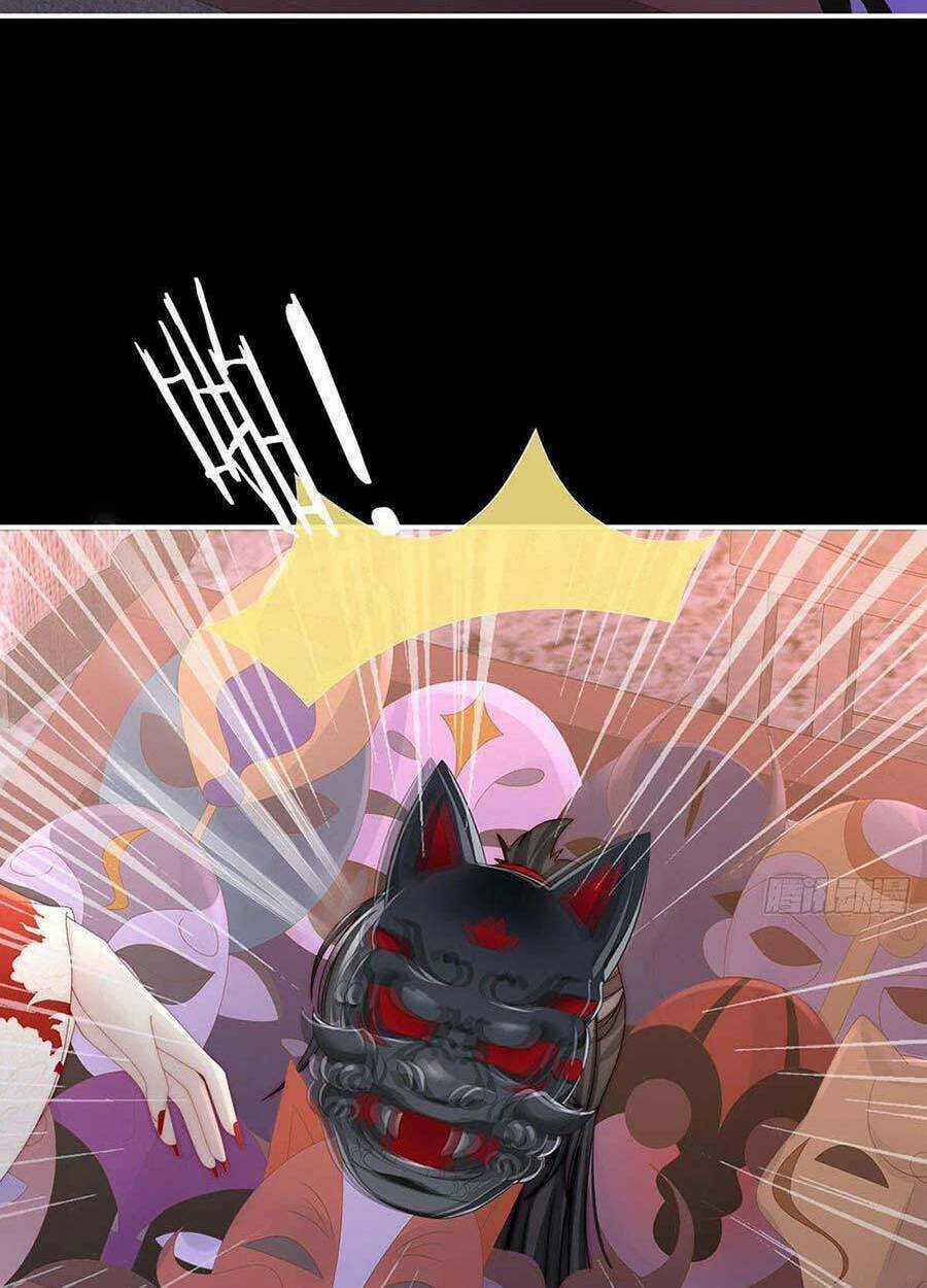 Thê Chủ, Thỉnh Hưởng Dụng Chapter 36 trang 20