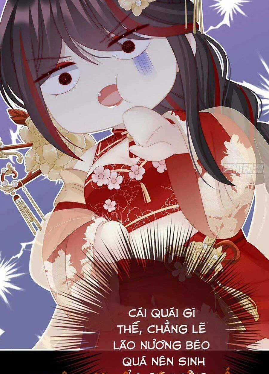 Thê Chủ, Thỉnh Hưởng Dụng Chapter 36 trang 22