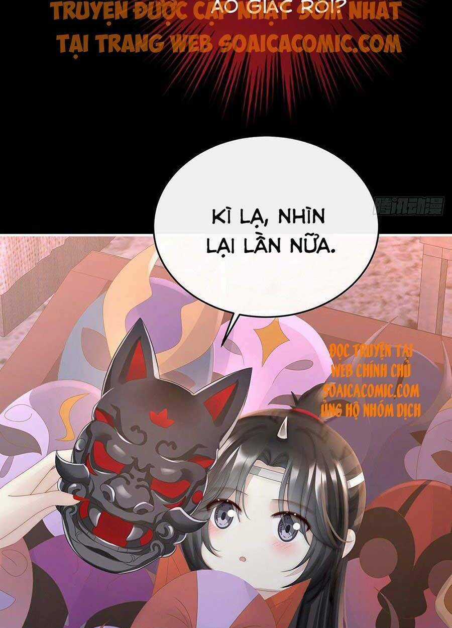 Thê Chủ, Thỉnh Hưởng Dụng Chapter 36 trang 23