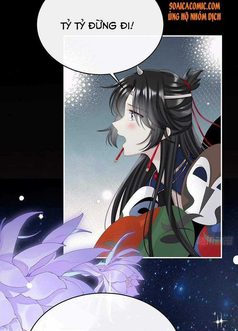 Thê Chủ, Thỉnh Hưởng Dụng Chapter 36 trang 27