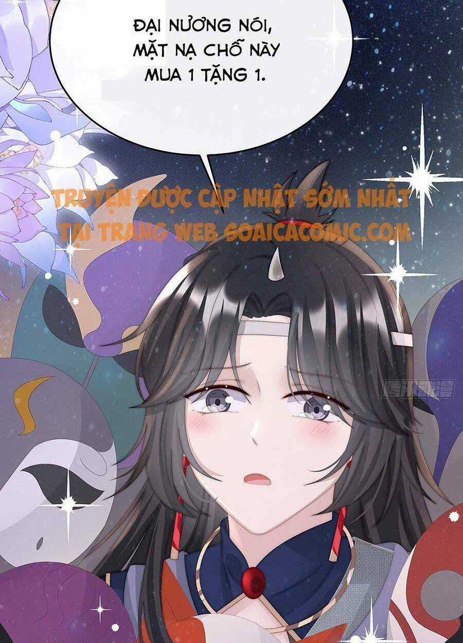 Thê Chủ, Thỉnh Hưởng Dụng Chapter 36 trang 28