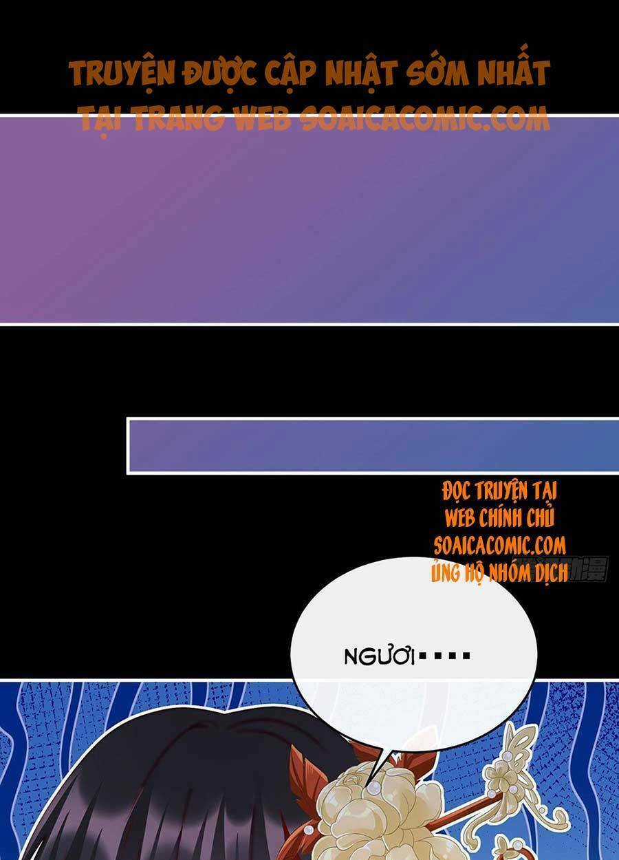 Thê Chủ, Thỉnh Hưởng Dụng Chapter 36 trang 33