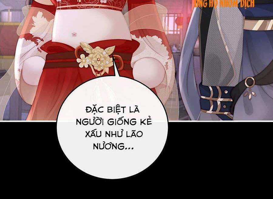 Thê Chủ, Thỉnh Hưởng Dụng Chapter 36 trang 39