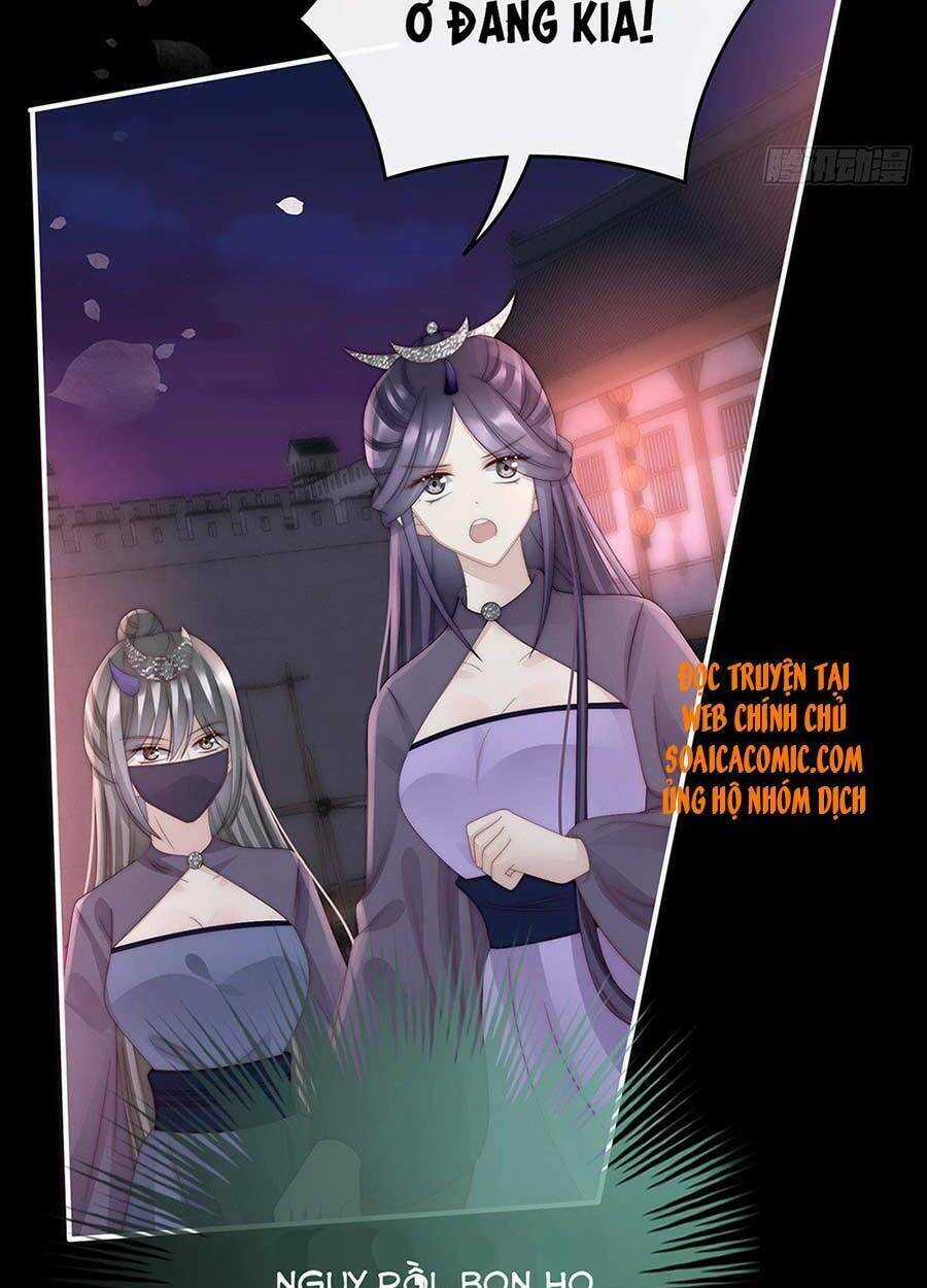 Thê Chủ, Thỉnh Hưởng Dụng Chapter 36 trang 4