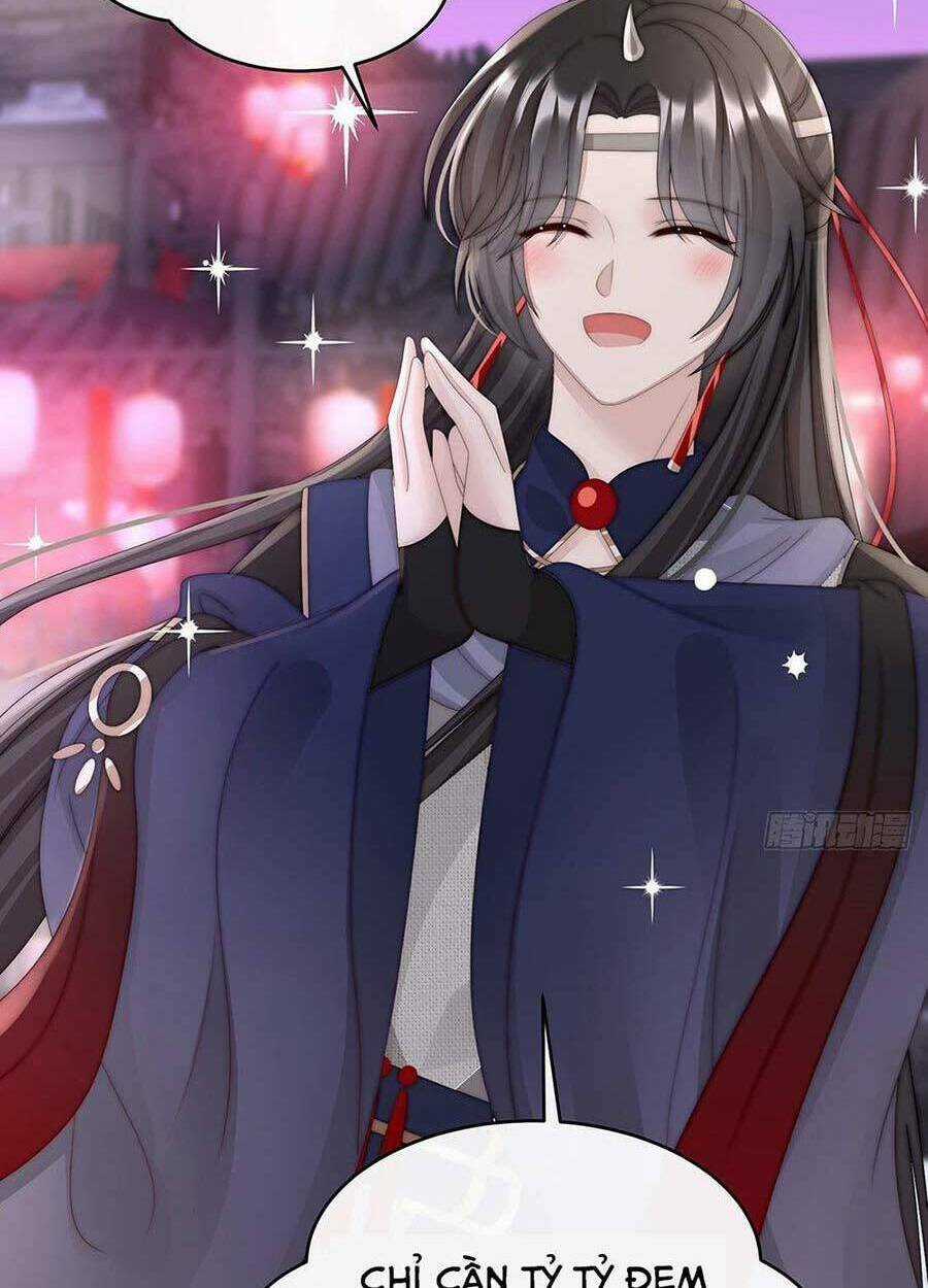 Thê Chủ, Thỉnh Hưởng Dụng Chapter 36 trang 43