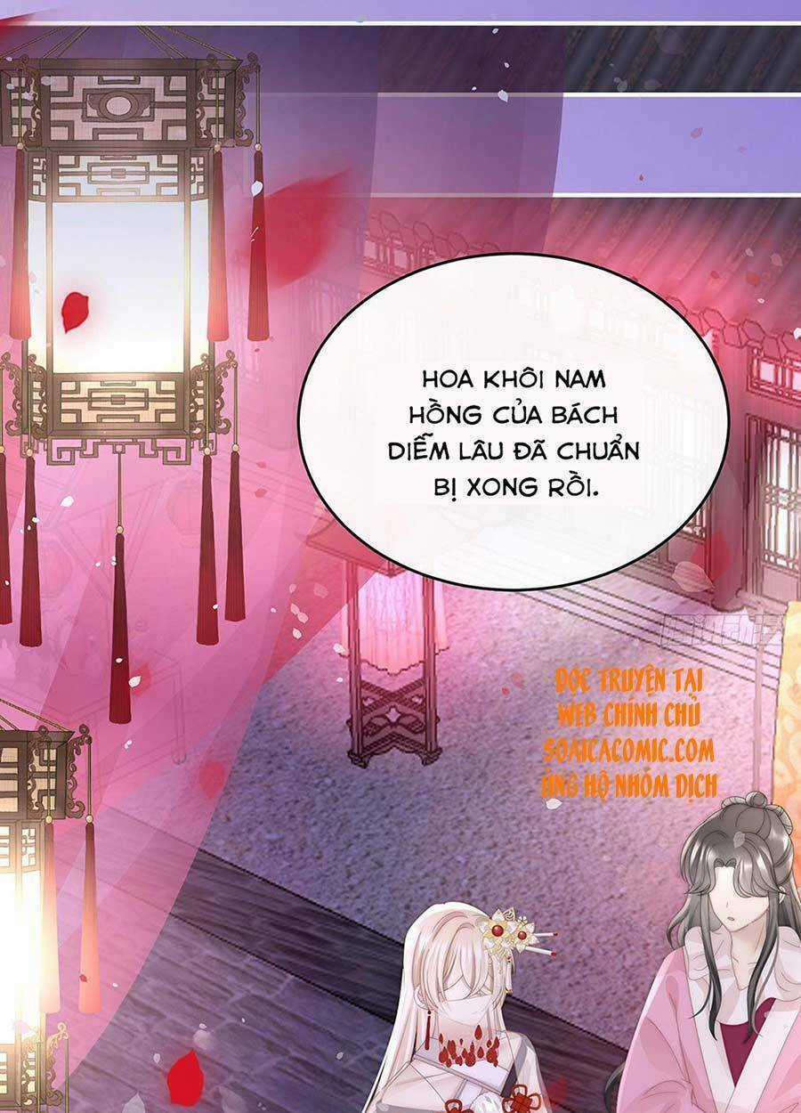 Thê Chủ, Thỉnh Hưởng Dụng Chapter 36 trang 46