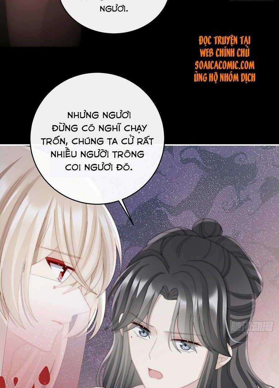 Thê Chủ, Thỉnh Hưởng Dụng Chapter 36 trang 50