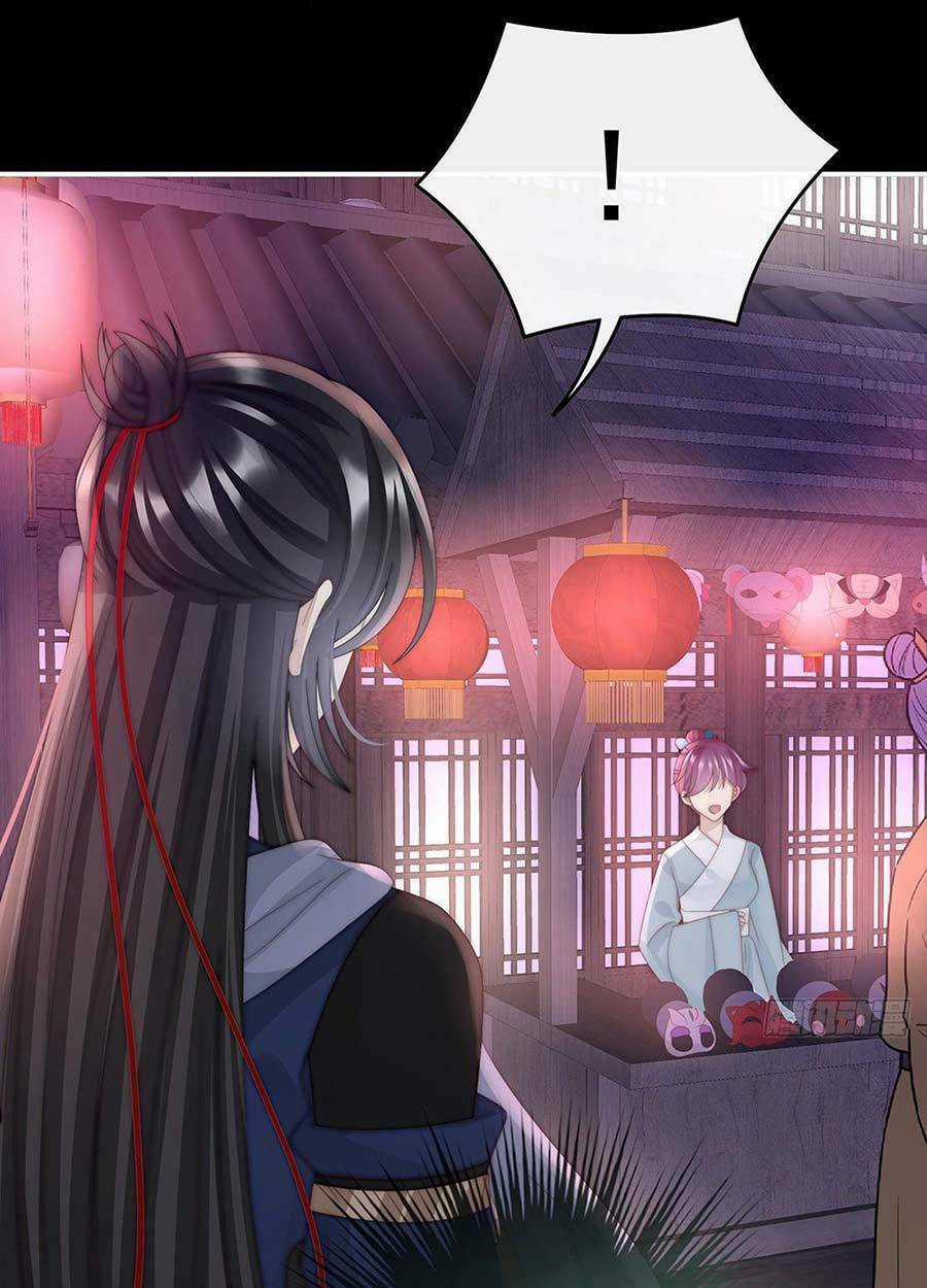 Thê Chủ, Thỉnh Hưởng Dụng Chapter 36 trang 7