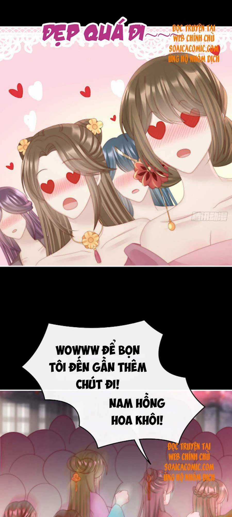 Thê Chủ, Thỉnh Hưởng Dụng Chapter 37 trang 10