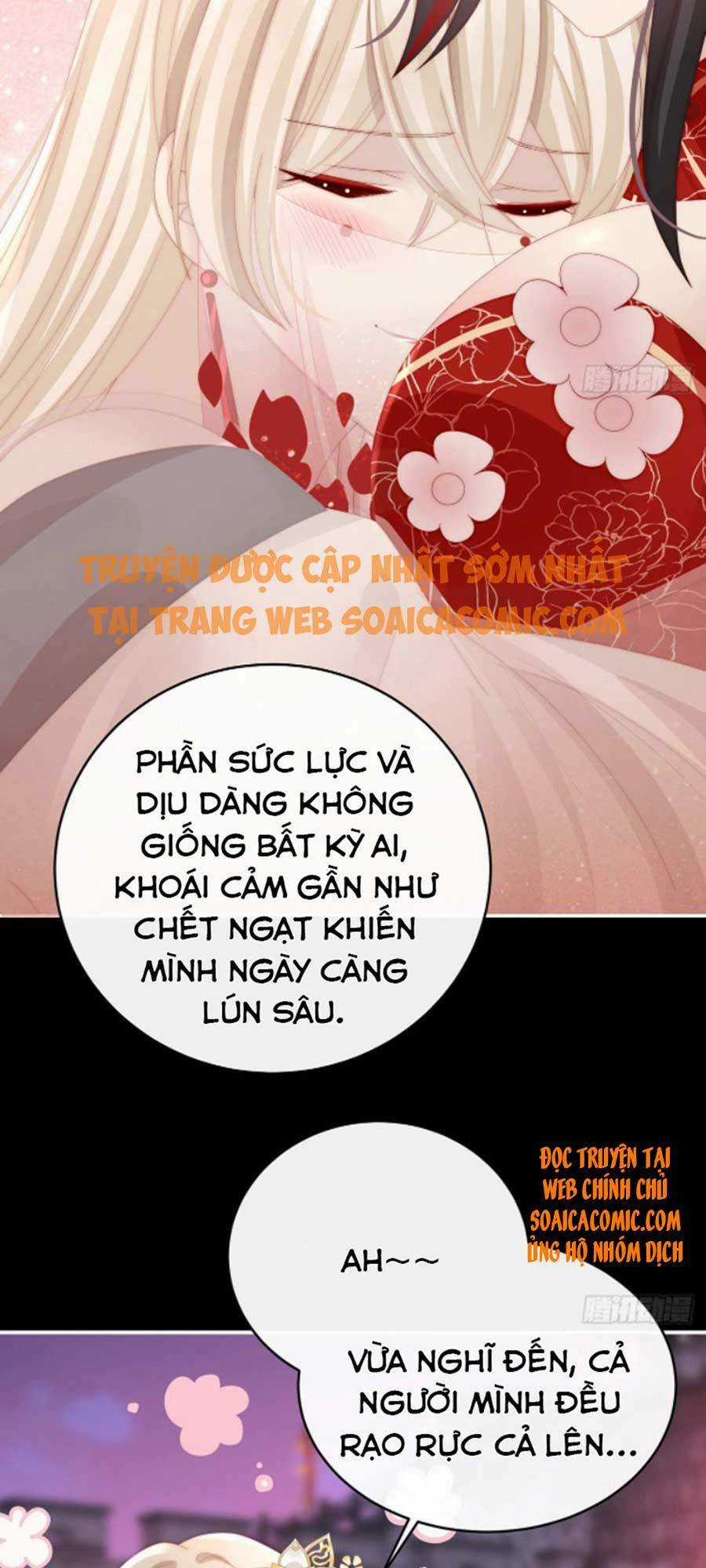 Thê Chủ, Thỉnh Hưởng Dụng Chapter 37 trang 2