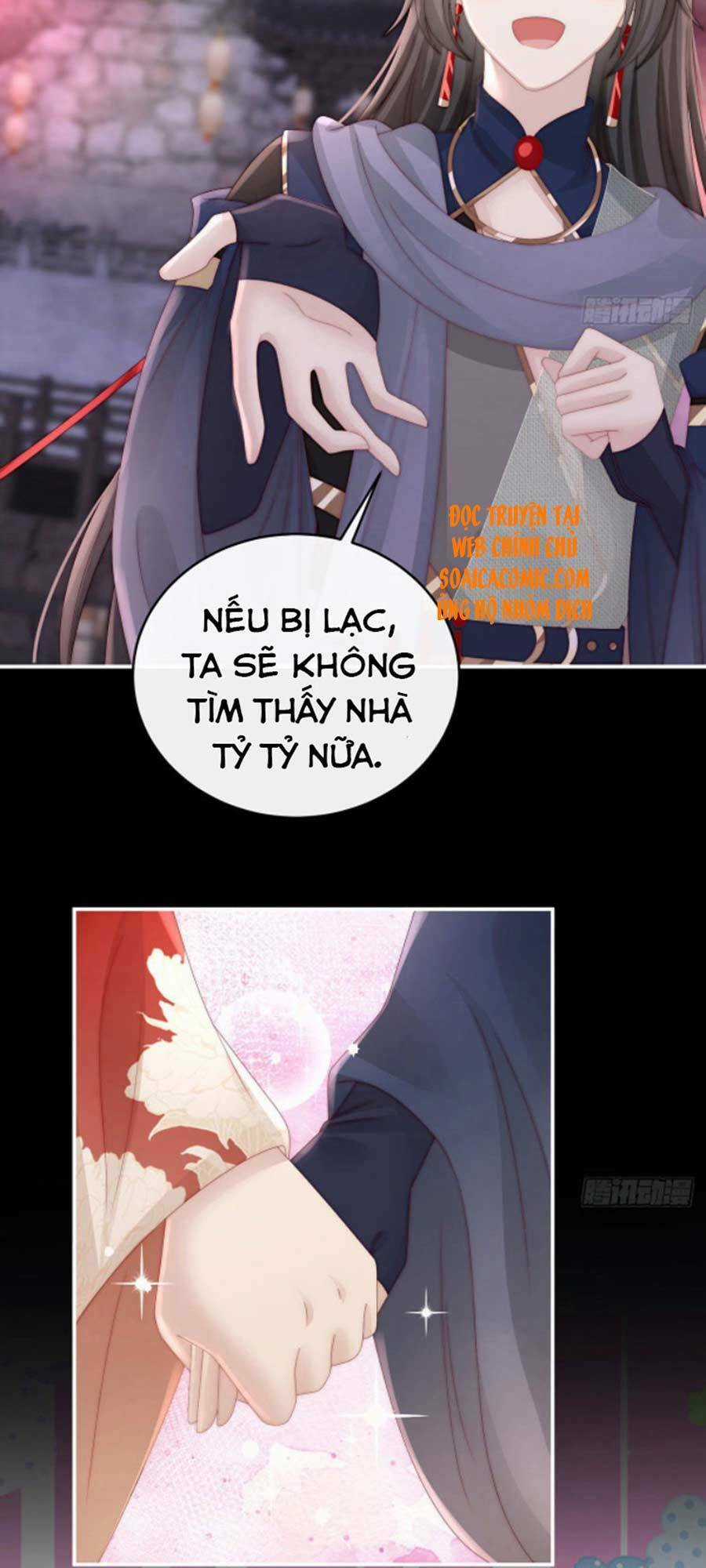 Thê Chủ, Thỉnh Hưởng Dụng Chapter 37 trang 20