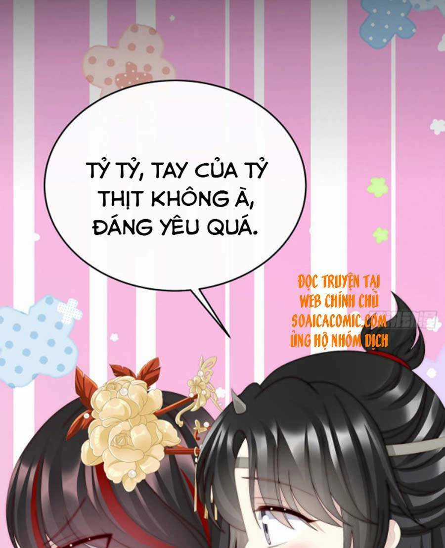 Thê Chủ, Thỉnh Hưởng Dụng Chapter 37 trang 21