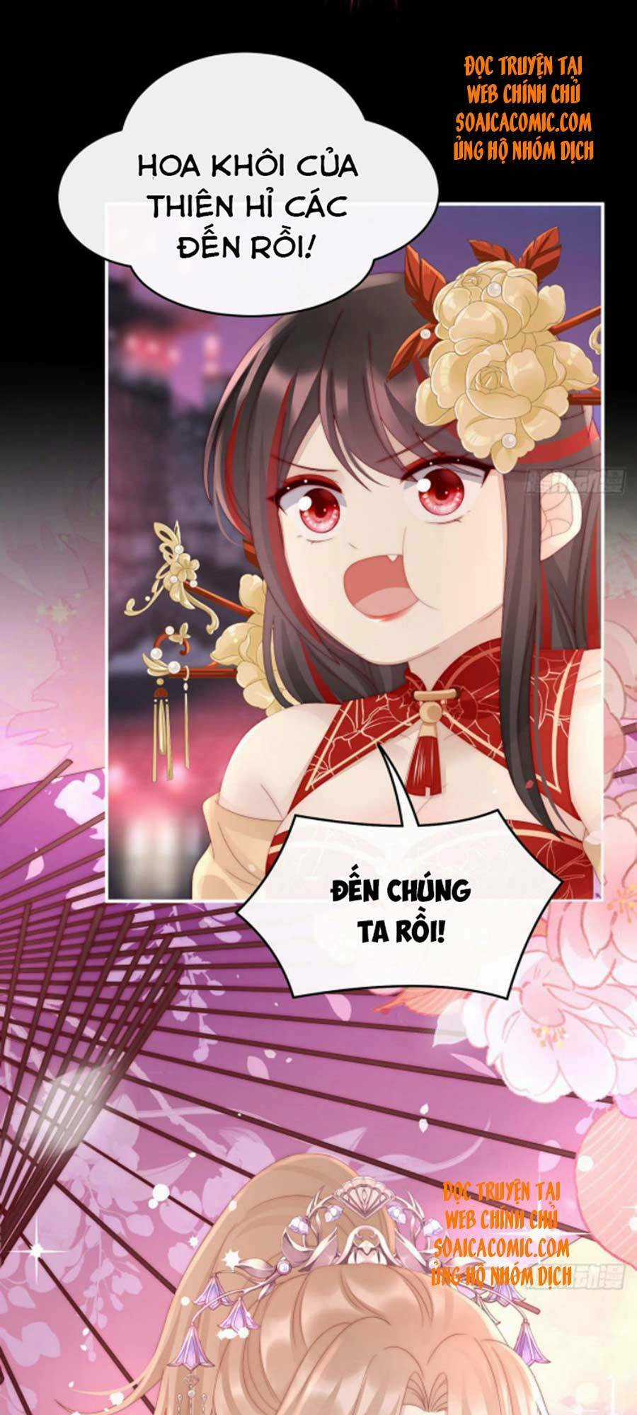 Thê Chủ, Thỉnh Hưởng Dụng Chapter 37 trang 23