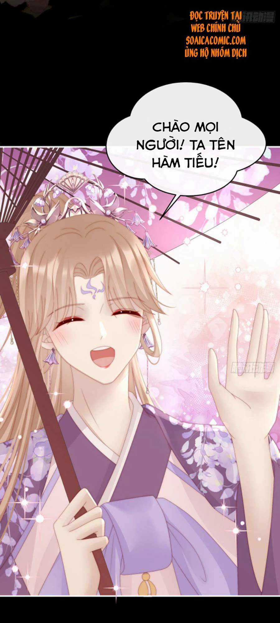 Thê Chủ, Thỉnh Hưởng Dụng Chapter 37 trang 25