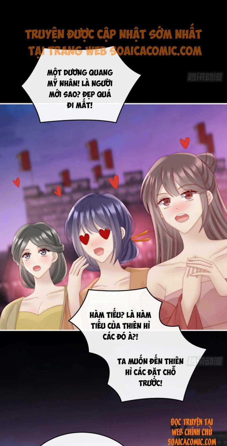 Thê Chủ, Thỉnh Hưởng Dụng Chapter 37 trang 26