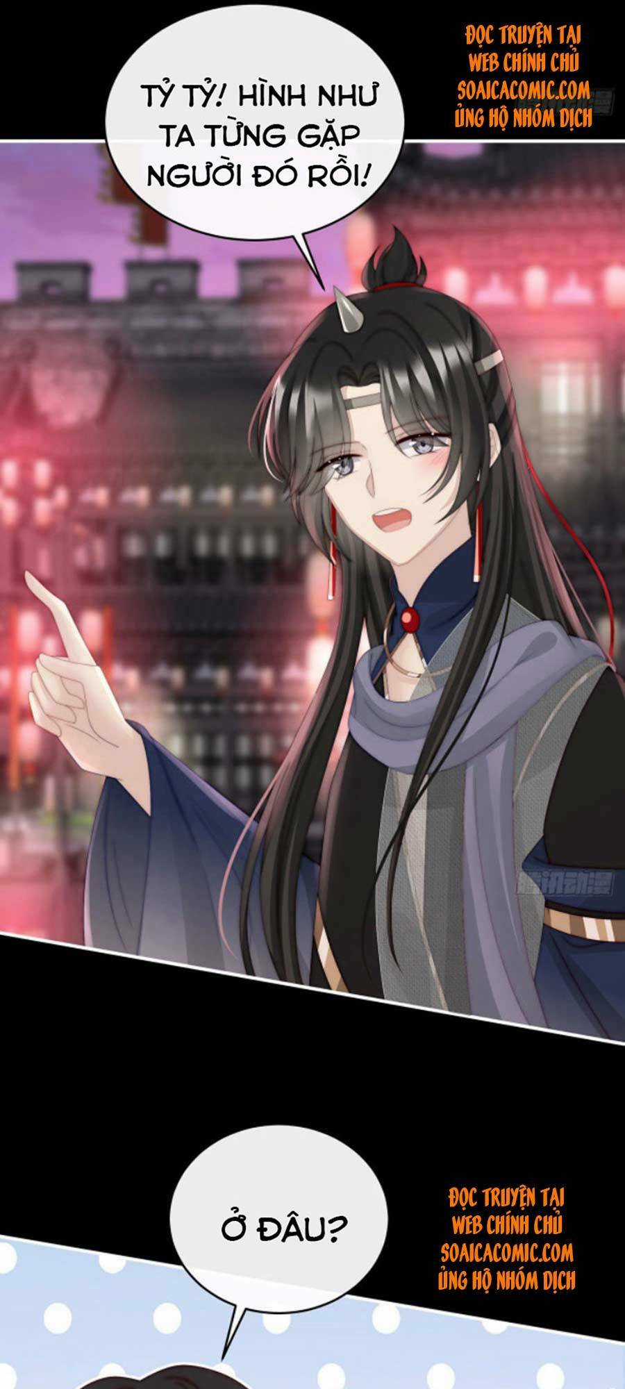 Thê Chủ, Thỉnh Hưởng Dụng Chapter 37 trang 28