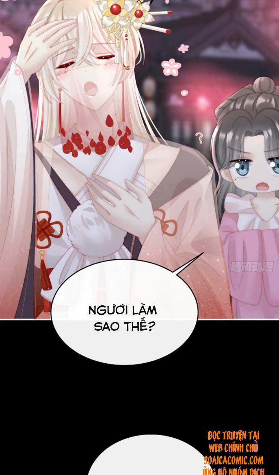 Thê Chủ, Thỉnh Hưởng Dụng Chapter 37 trang 3