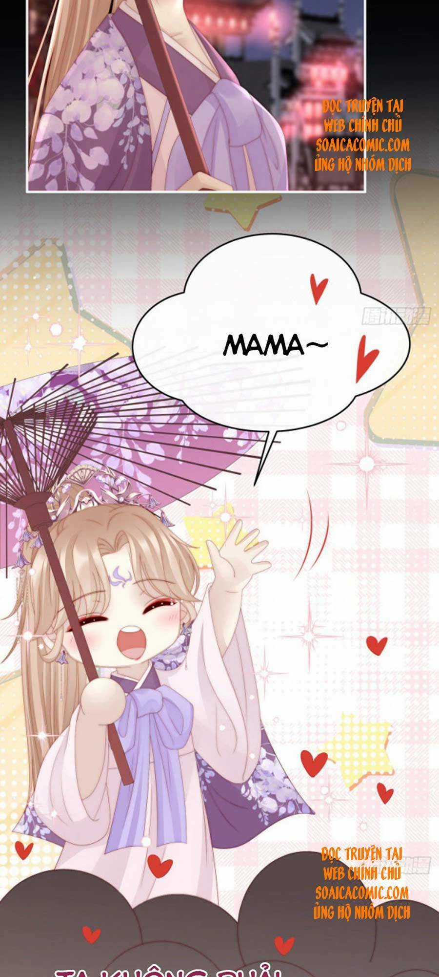 Thê Chủ, Thỉnh Hưởng Dụng Chapter 37 trang 30