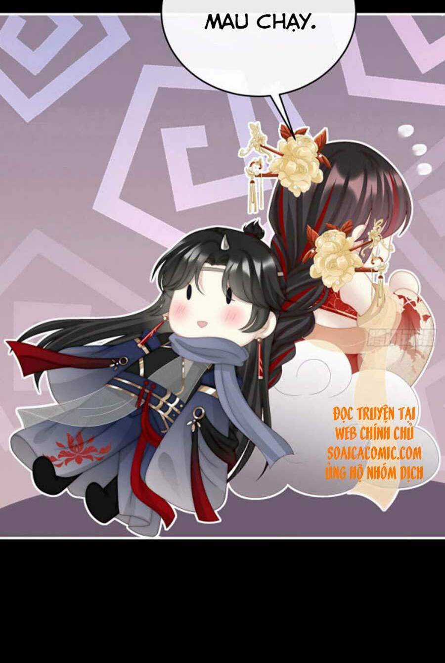 Thê Chủ, Thỉnh Hưởng Dụng Chapter 37 trang 32