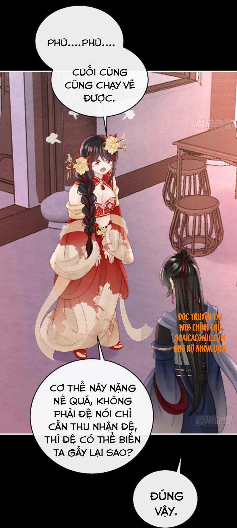 Thê Chủ, Thỉnh Hưởng Dụng Chapter 37 trang 33