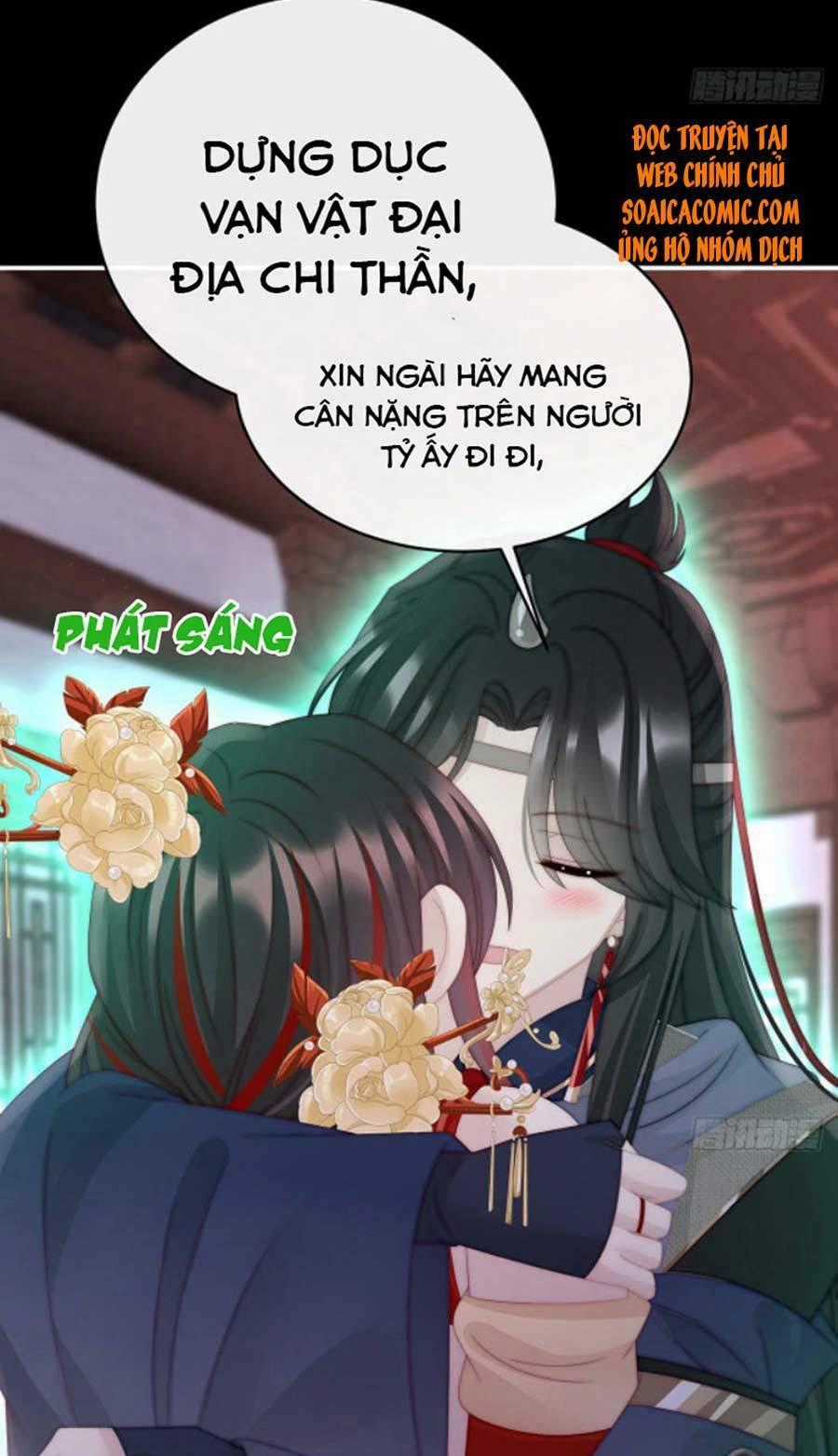 Thê Chủ, Thỉnh Hưởng Dụng Chapter 37 trang 36