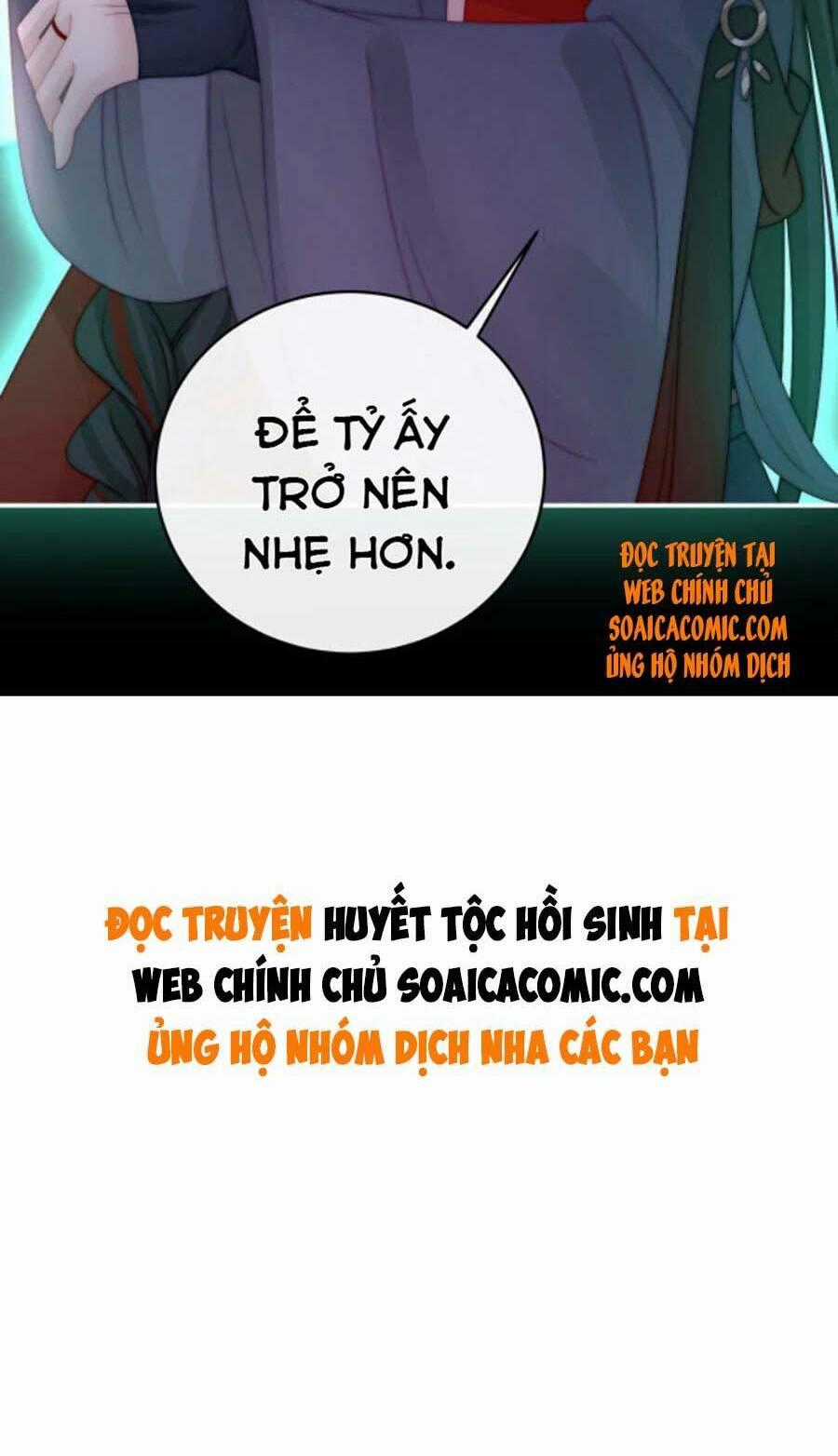 Thê Chủ, Thỉnh Hưởng Dụng Chapter 37 trang 37