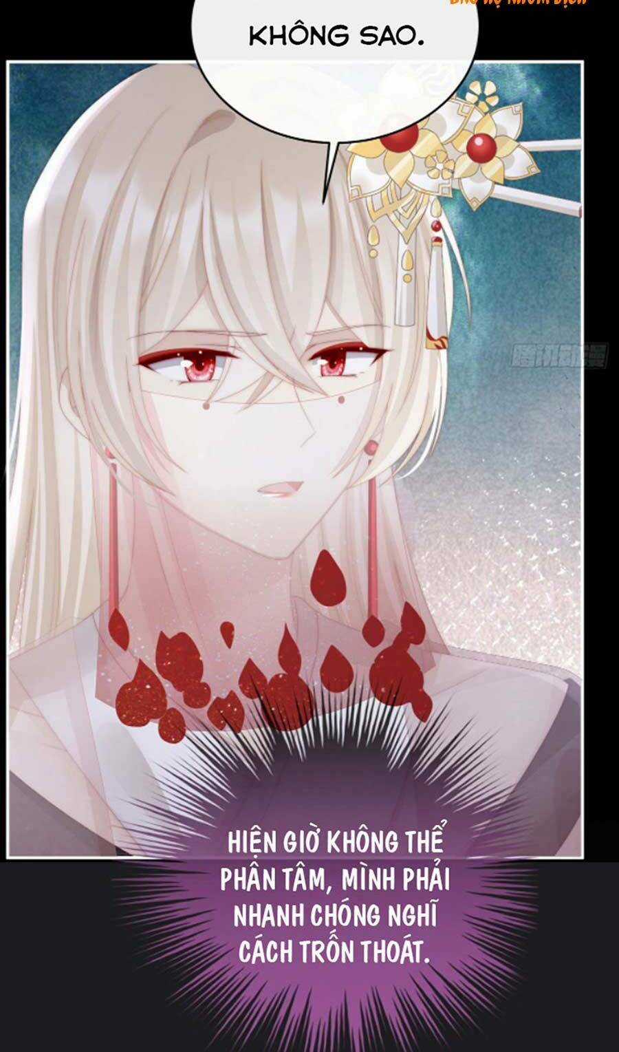 Thê Chủ, Thỉnh Hưởng Dụng Chapter 37 trang 4