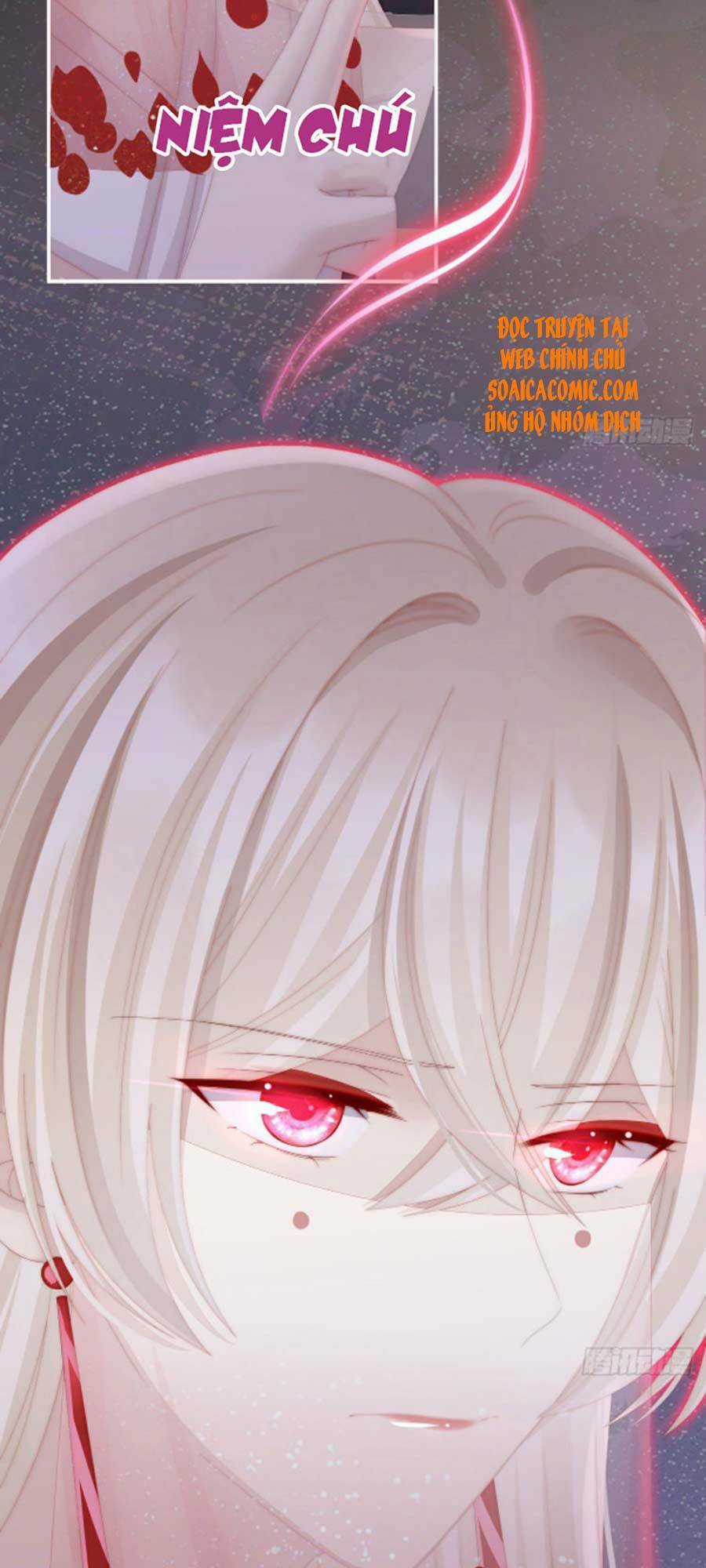 Thê Chủ, Thỉnh Hưởng Dụng Chapter 37 trang 6